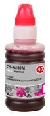 Чернила Cactus CS-GI40M GI-40 пурпурный 70мл для Canon Pixma G5040/G6040/GM2040