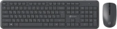Клавиатура + мышь Оклик S277W клав:серый мышь:серый USB беспроводная Multimedia (2066173)