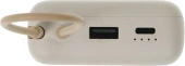 Мобильный аккумулятор Xiaomi BHR8851GL 20000mAh 33W 3A USB-A/USB-C бежевый