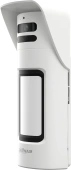 Датчик движ. Dahua DHI-ARD2251E-W2(868V) белый