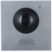 Видеопанель Dahua DHI-VTO4202F-P цветной сигнал CMOS цвет панели: серебристый