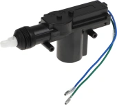 Электропривод Centurion AZ 1-2 P