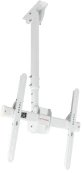 Кронштейн для телевизора Arm Media LCD-1800 белый 26"-65" макс.50кг потолочный поворот и наклон