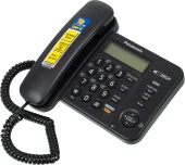 Телефон проводной Panasonic KX-TS2358RUB черный
