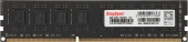Память DDR3 8GB 1600MHz Kingspec KS1600D3P15008G RTL PC3-12800 CL11 DIMM 240-pin 1.5В dual rank Ret