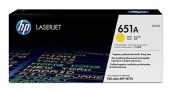 Картридж лазерный HP 651A CE342A желтый бар.в компл. (16000стр.) для HP LJ 700/775