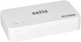 Коммутатор Netis ST3105GS 5x1Гбит/с неуправляемый