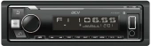 Автомагнитола ACV AVS-918BW 1DIN 4x50Вт (37623)