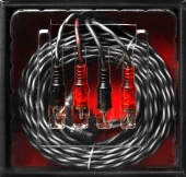 Кабель Ural КМ 4RCA МТ5М 5м (упак.:1шт)
