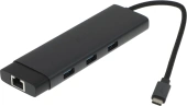 Разветвитель USB-C TP-Link UH9120C 3порт. серый