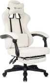 Кресло игровое Knight Lord/F молочный Camby 01 крестов. пластик подст.для ног