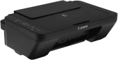 МФУ струйный Canon Pixma MG2570S (0727C019/0727C018/0727C012) A4 черный