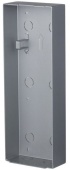 Монтажный комплект Dahua DH-VTM130