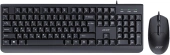 Клавиатура + мышь Acer OCC400 клав:черный мышь:черный USB (ZL.ACCCC.015)