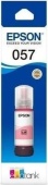 Чернила Epson 057 C13T09D698 светло-пурпурный 70мл для Epson L18050