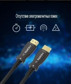 Кабель соединительный аудио-видео Premier 5-806 1.5 HDMI (m)/HDMI (m) 1.5м. позолоч.конт. черный