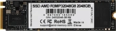 Накопитель SSD AMD PCIe 3.0 x4 2TB R3MP32048G8 Radeon M.2 2280