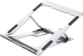 Подставка для ноутбука Buro BU-LS120 238x17x215мм 450г алюминий серебристый