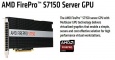 FirePro S7150 и S7150 X2 аноносированы компанией AMD !