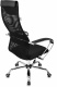 Кресло руководителя Бюрократ CH-607SL черный TW-01 Neo Black сетка/ткань с подголов. крестов. металл хром