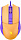 Мышь A4Tech Bloody L65 Max желтый/фиолетовый оптическая (12000dpi) USB (6but)