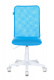 Кресло детское Бюрократ KD-9 голубой TW-31 TW-55 сетка/ткань крестов. пластик пластик белый