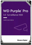 Жесткий диск WD SATA-III 12TB WD121PURP Surveillance Purple Pro (7200rpm) 256Mb 3.5
