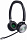 Гарнитура беспроводная Yealink WH62 Dual UC черный