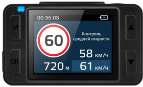 Видеорегистратор Neoline G-Tech X74 черный 1080x1920 1080p 140гр. GPS