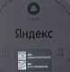 Умная колонка Yandex Станция Мини с часами Алиса синий 10W 1.0 BT 10м (YNDX-00020B)